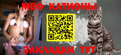 амф Краснознаменск