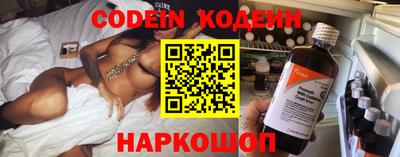 MDMA Краснокаменск