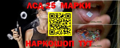 MDMA Краснокаменск
