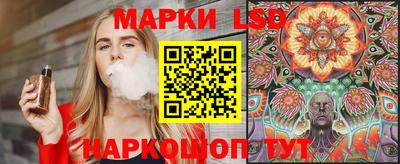MDMA Краснокаменск