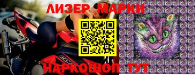 метамфетамин Краснодар