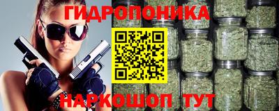 амф Краснознаменск