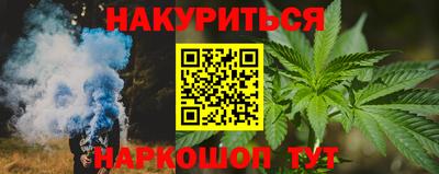 MDMA Краснокаменск