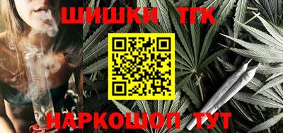 MDMA Краснокаменск