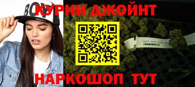 амф Краснознаменск