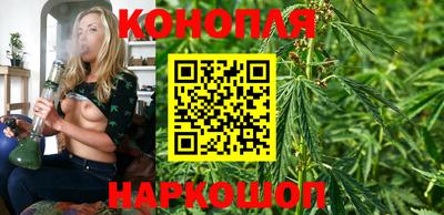 MDMA Краснокаменск