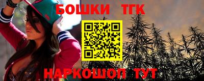 MDMA Краснокаменск