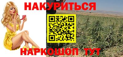 MDMA Краснокаменск
