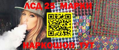 метамфетамин Краснодар