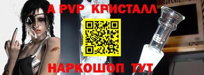 MDMA Краснокаменск