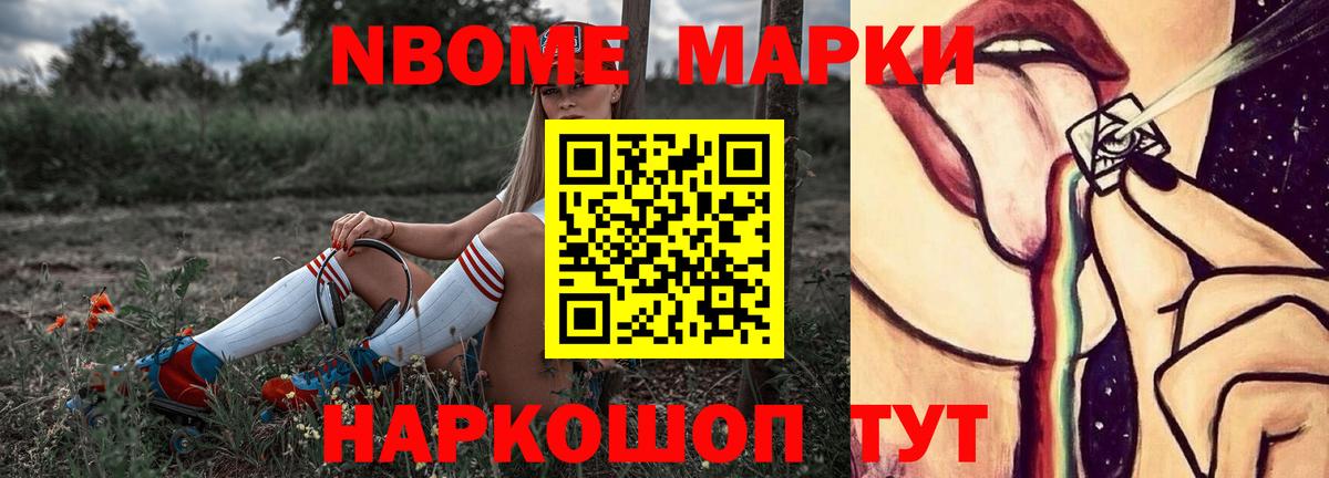 Лсд 25 экстази  Вход с VPN  Ишим  блэк спрут рабочий сайт  Лсд 25 экстази ecstasy  LSD-25 экстази кислота 